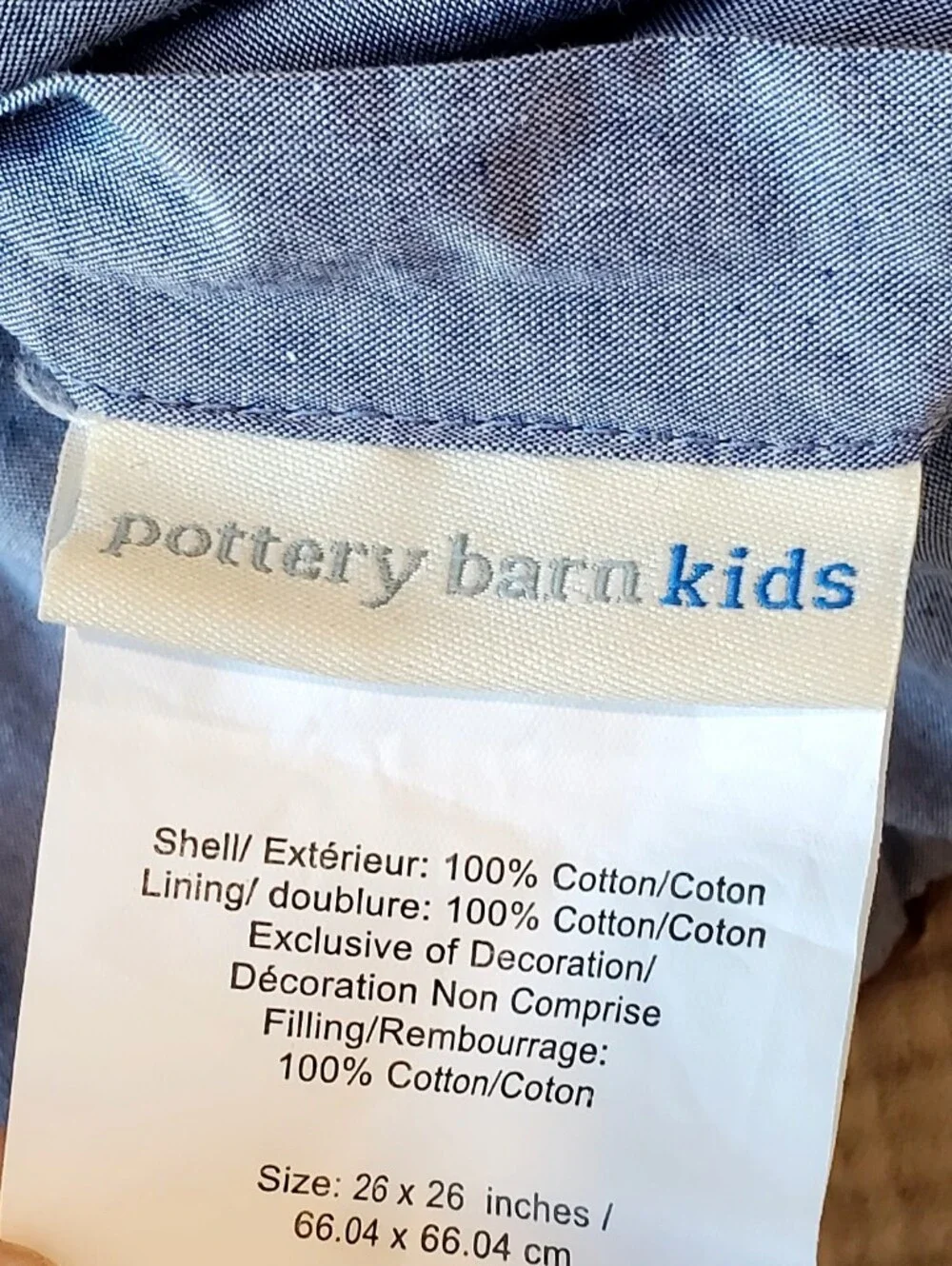 Pottery Barn Kids Varsity Baseball Patchwork Quilted Sham Set Of 4, EUC